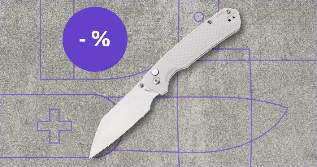CJRB knife with discount label