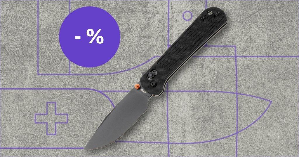 Couteau CJRB avec étiquette de réduction