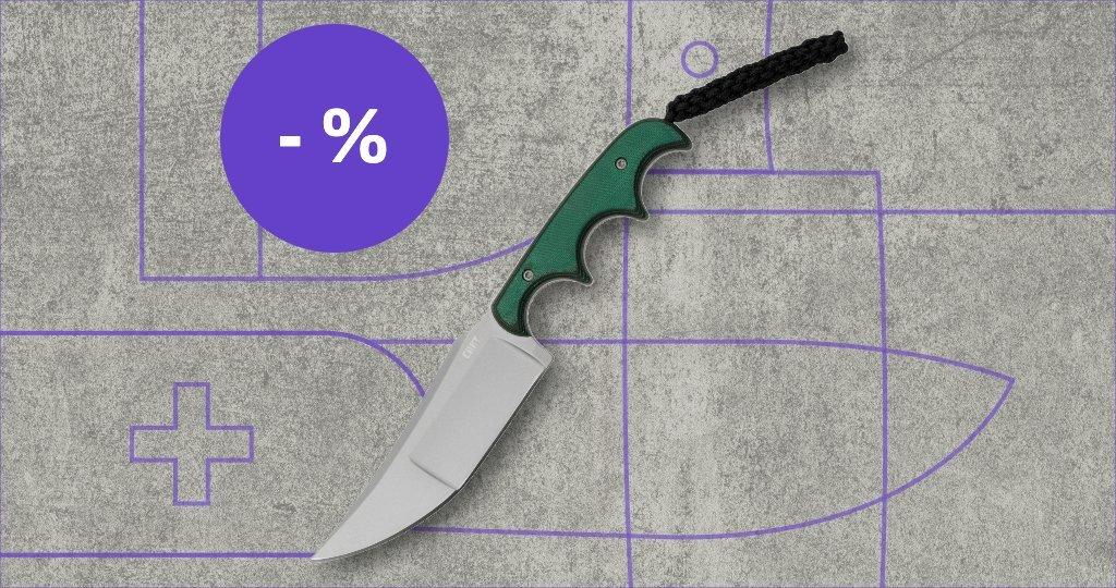 CRKT mes met kortingslabel