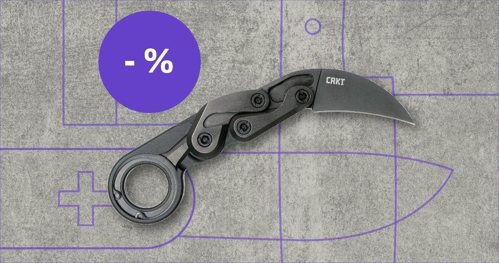 CRKT knife with discount label