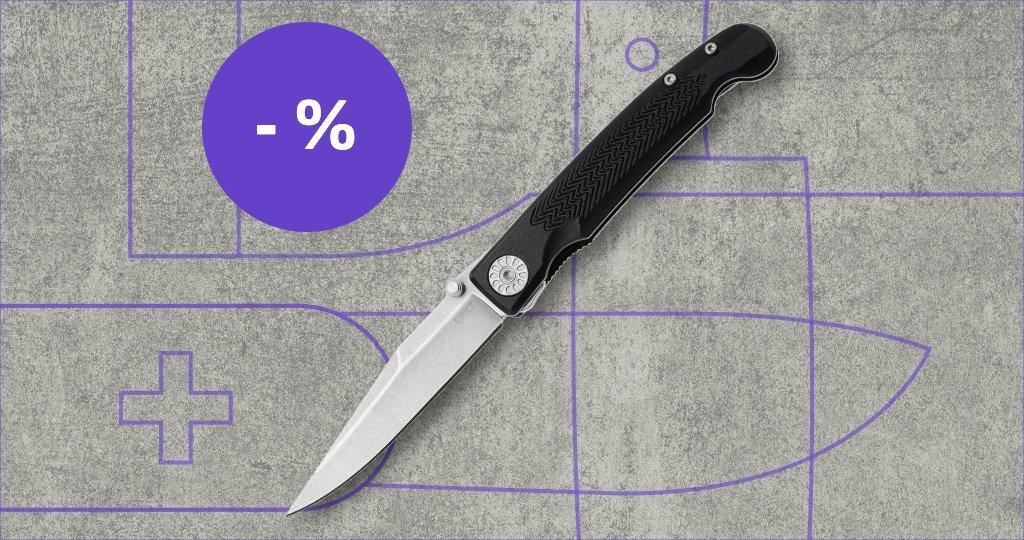 CRKT knife with discount label
