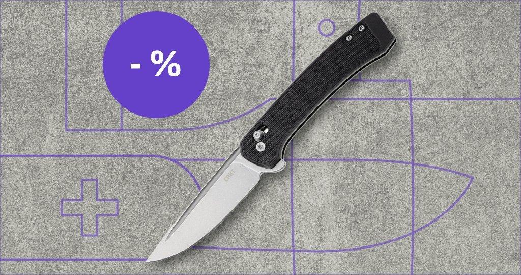 CRKT knife with discount label