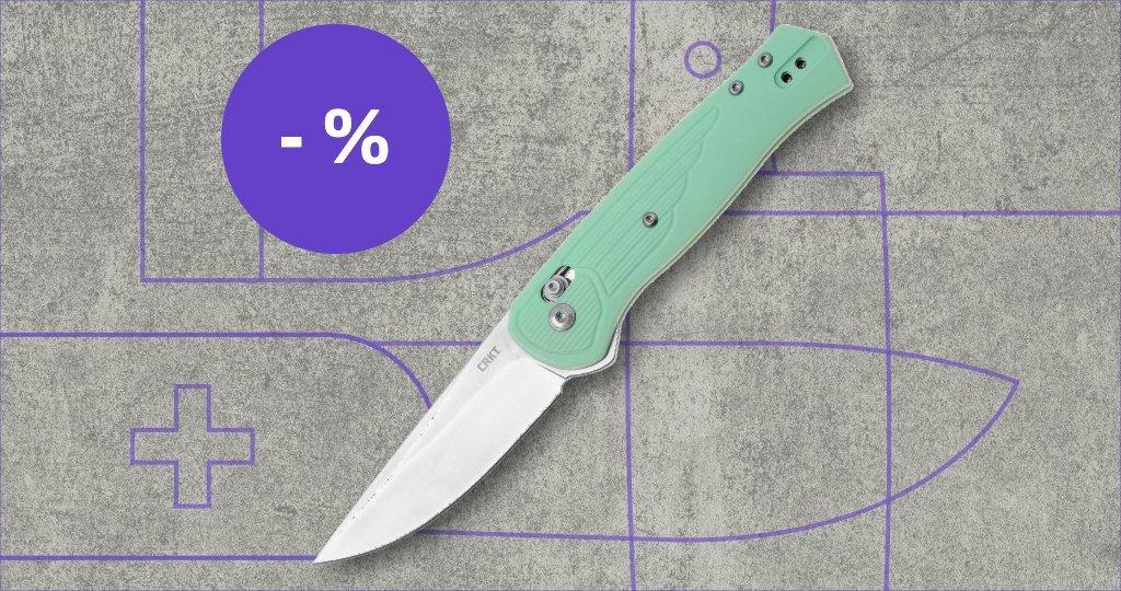 Couteau CRKT avec étiquette de réduction