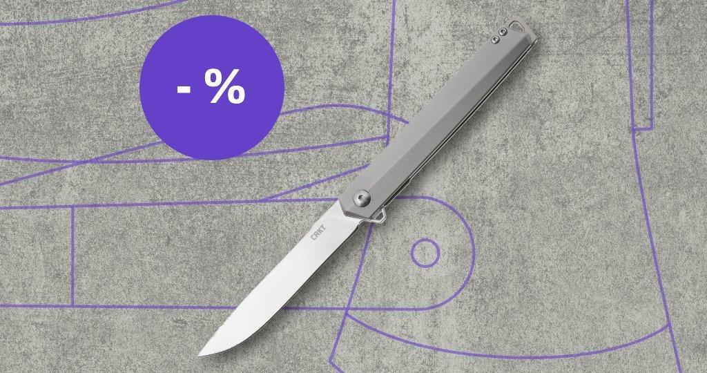 CRKT knife with discount label