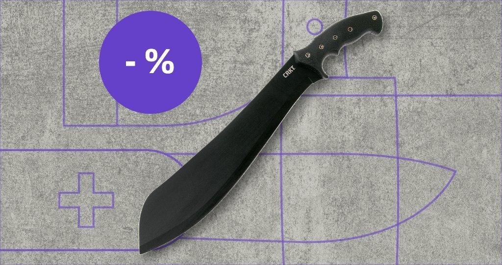 CRKT faca con etiqueta de desconto