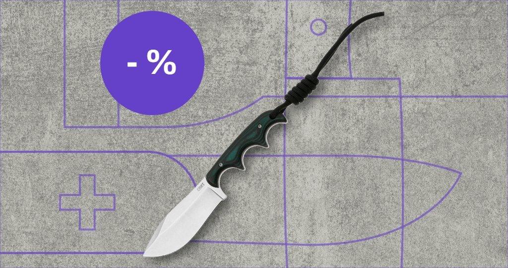 CRKT knife with discount label