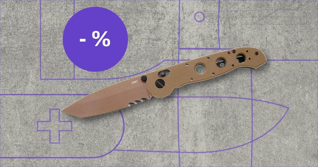 CRKT knife with discount label