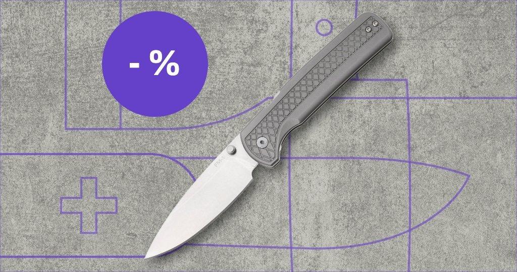 Cold Steel Messer mit Rabattetikett