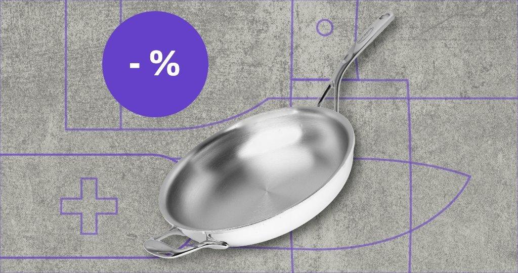 Demeyere pan holder with discount label