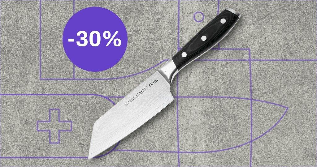 Eden knife with discount label