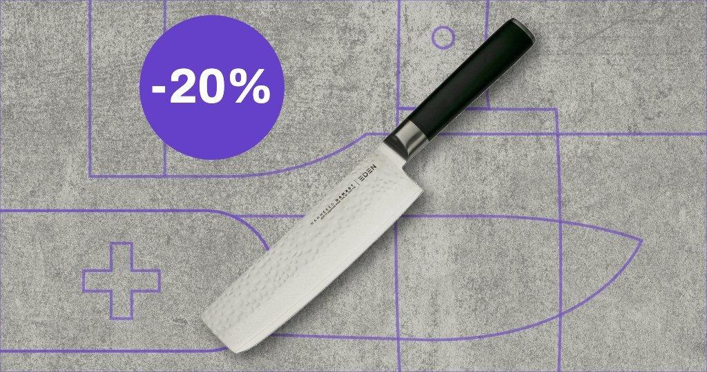 Eden knife with discount label