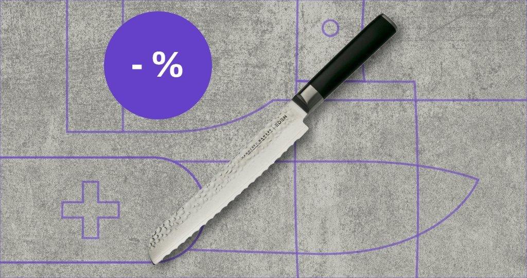 Eden knife with discount label