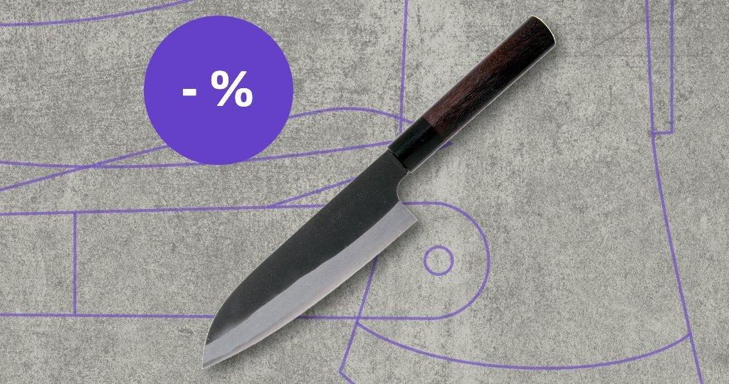 Eden knife with discount label
