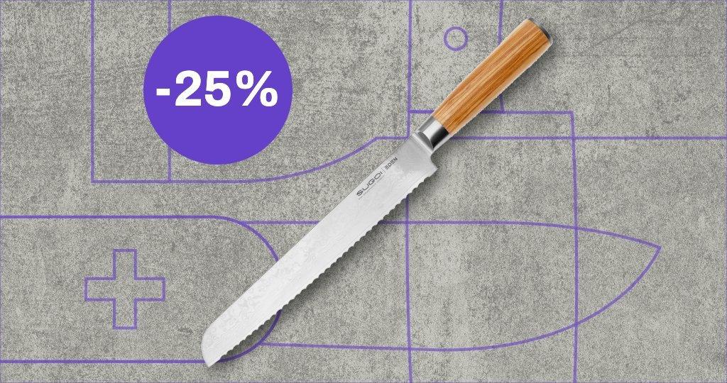 Eden knife with discount label