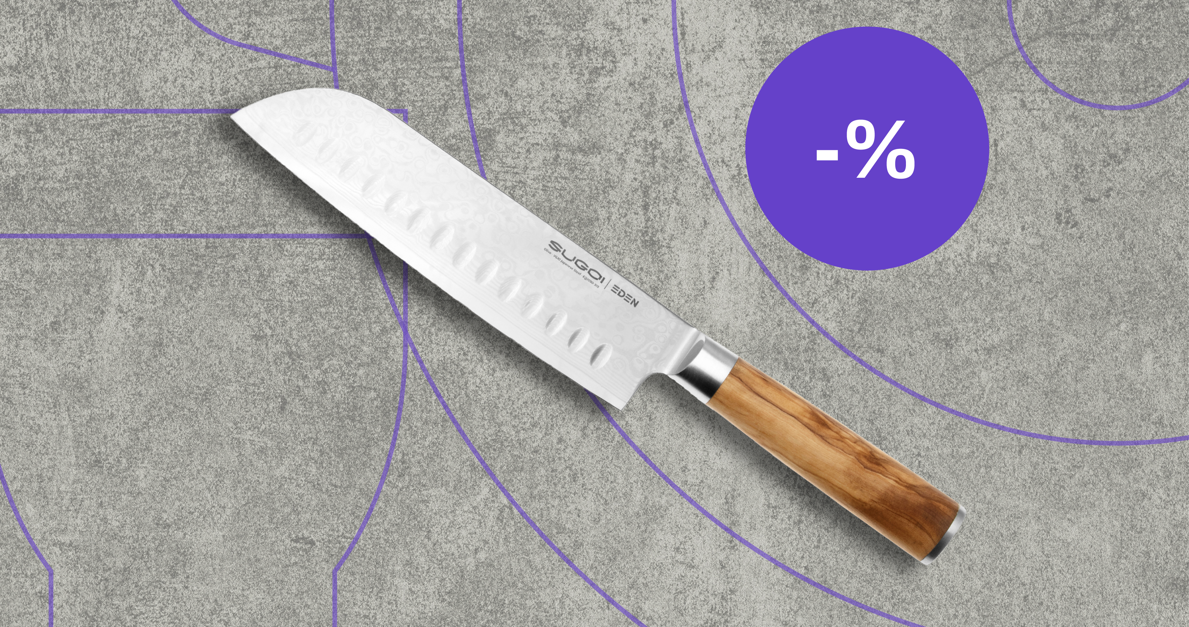 Eden knife with discount label