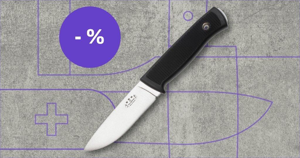 Fallkniven knife with discount label