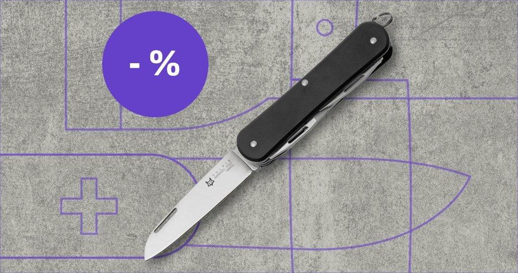 Fox Messer mit Rabattetikett