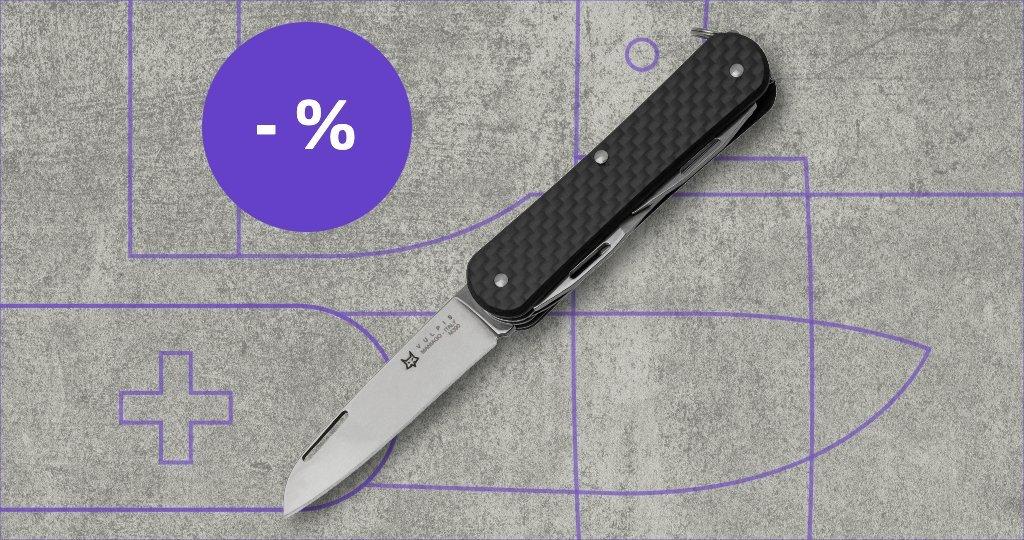 Fox knife with discount label