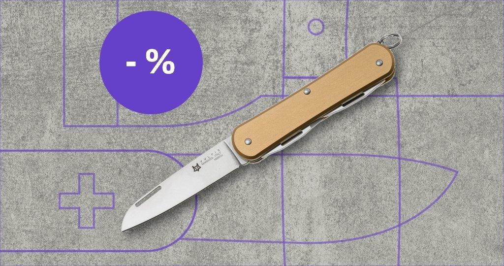 Fox Messer mit Rabattetikett