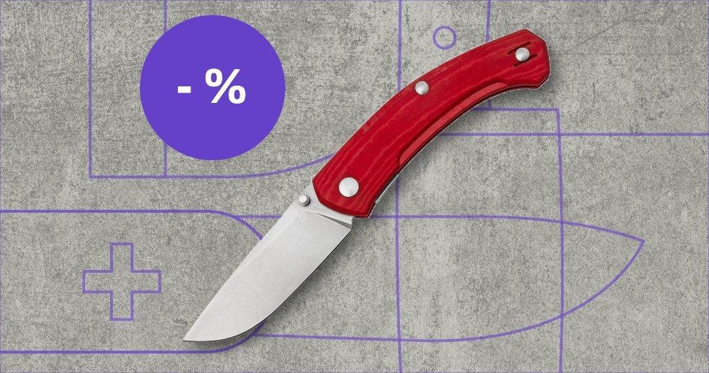 GiantMouse knife with discount label