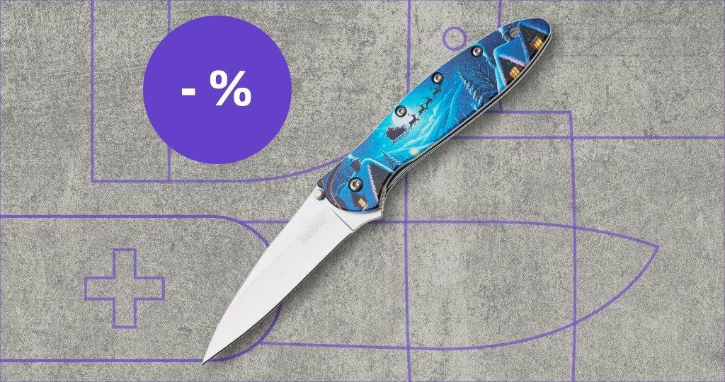 Couteau Kershaw avec étiquette de réduction