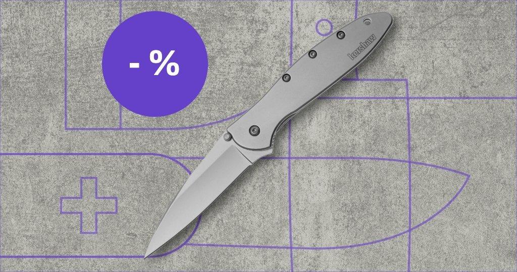 Kershaw knife with discount label
