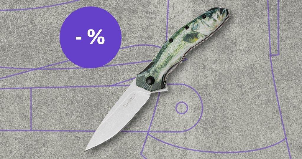 Kershaw mes met kortingslabel