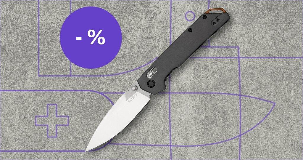 Kershaw knife with discount label