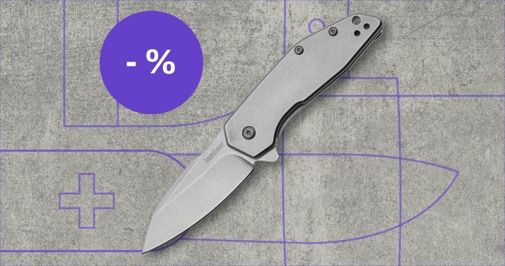 Kershaw knife with discount label