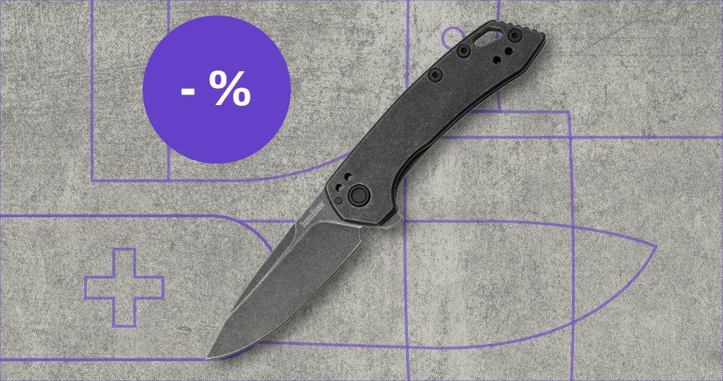Kershaw knife with discount label