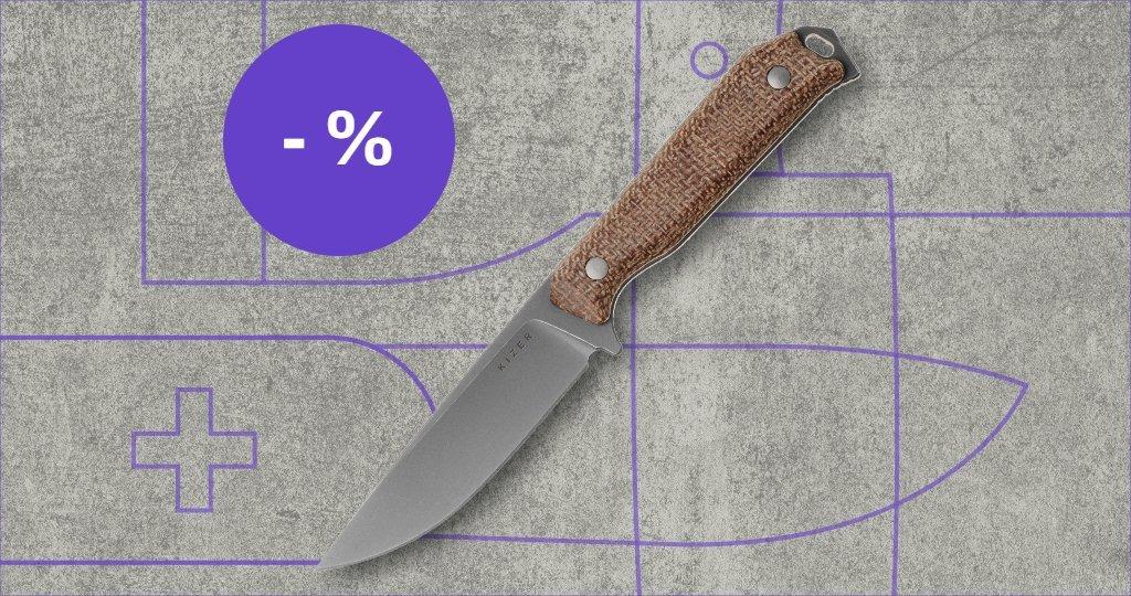Kizer knife with discount label
