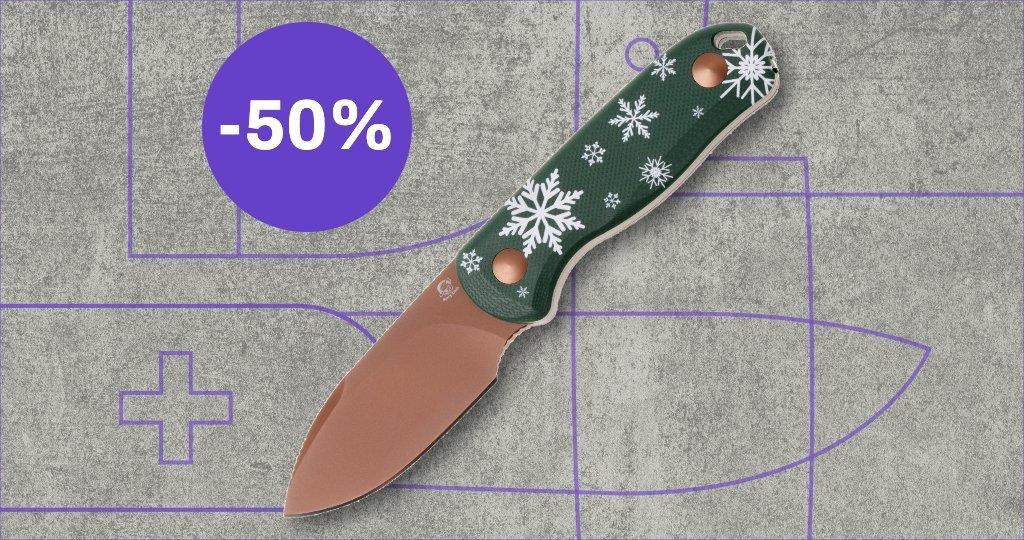 Kizer knife with discount label