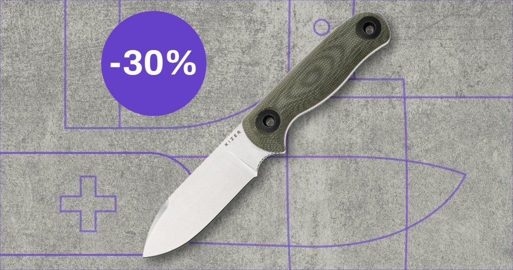 Kizer knife with discount label