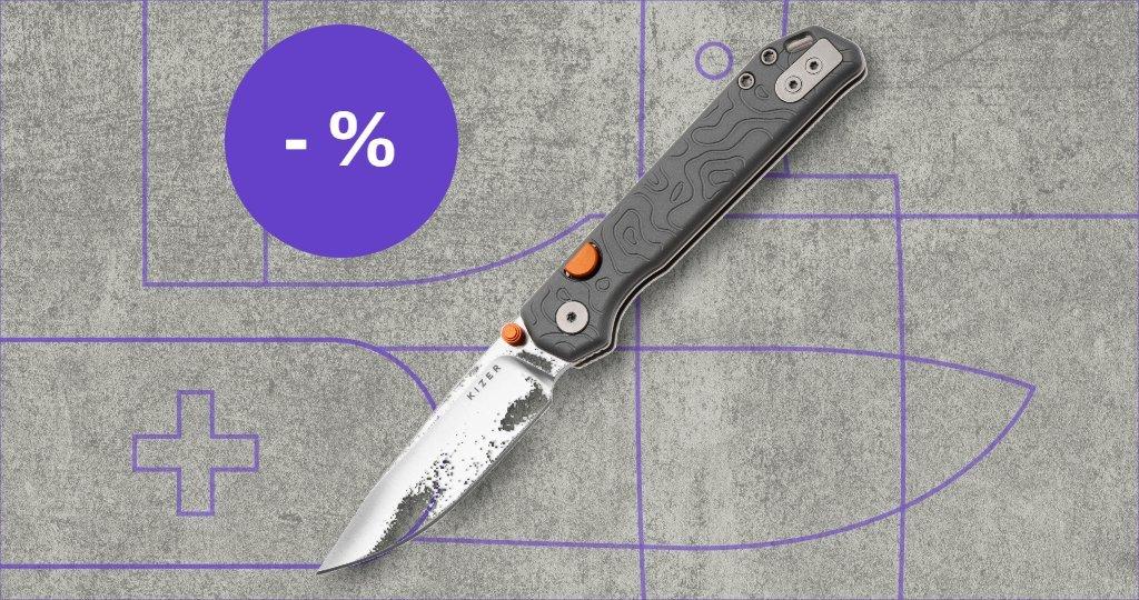 Kizer knife with discount label