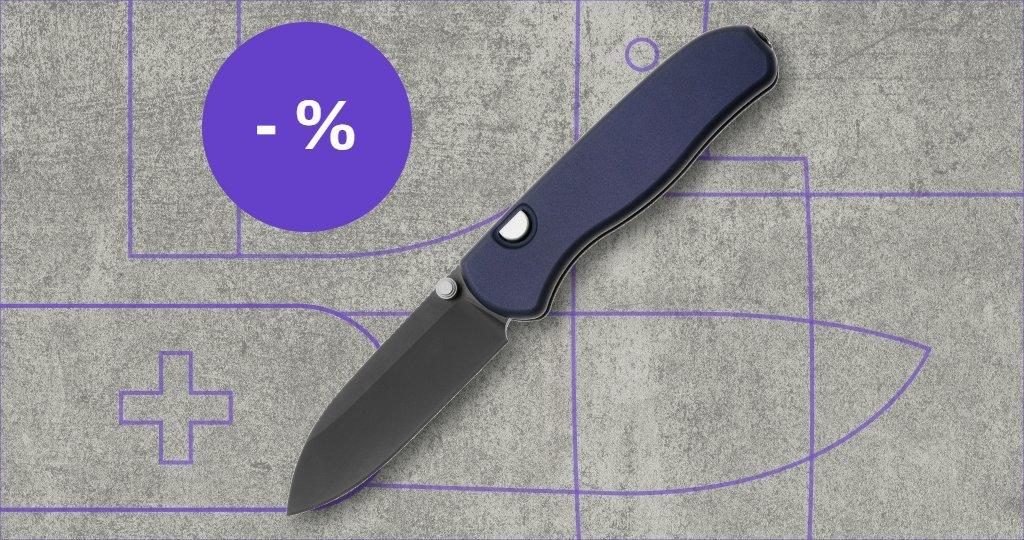 Kizer mes met kortingslabel