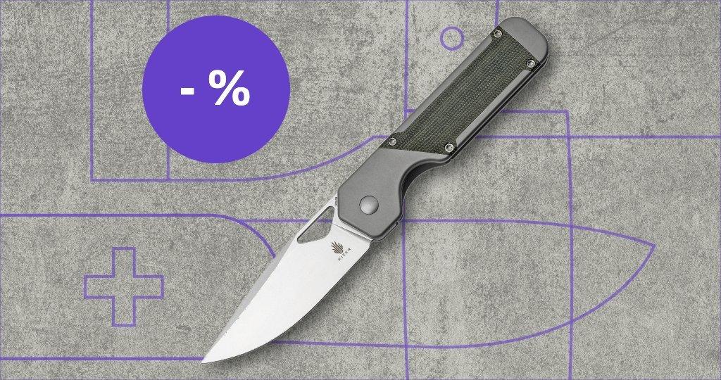 Kizer knife with discount label