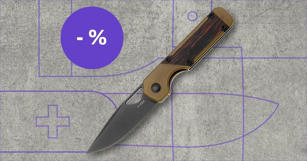 Kizer knife with discount label