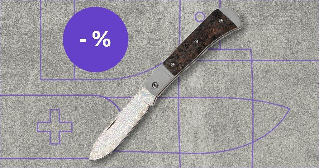 Couteau Kizer avec étiquette de réduction