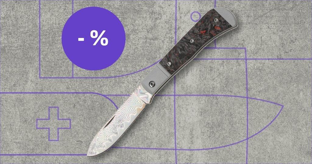 Kizer knife with discount label