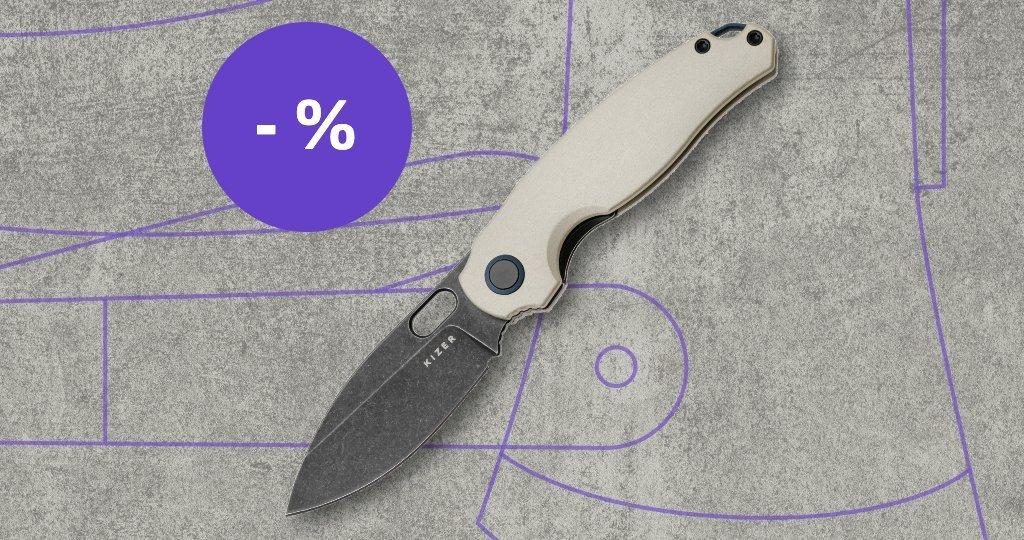 Kizer Messer mit Rabattetikett