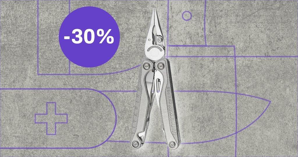 Pinces multifonctions Leatherman avec étiquette de réduction