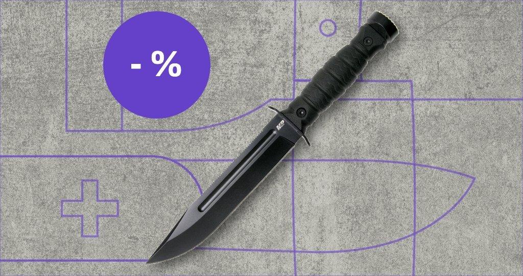 Couteau Smith & Wesson avec étiquette de réduction