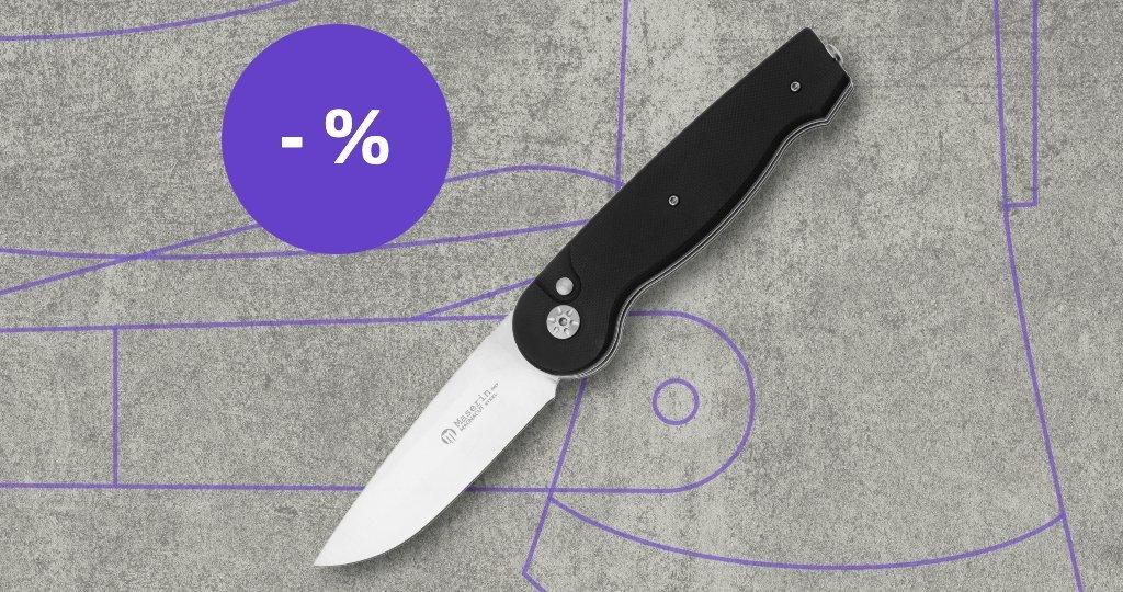 Maserin Messer mit Rabattetikett