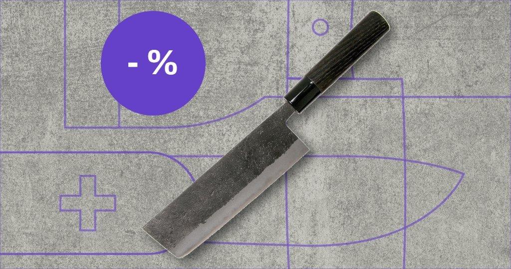 Munetoshi knife with discount label