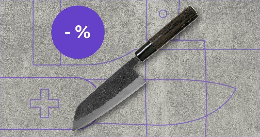 Munetoshi knife with discount label
