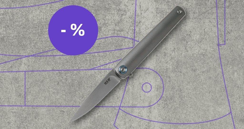 MKM knife with discount label