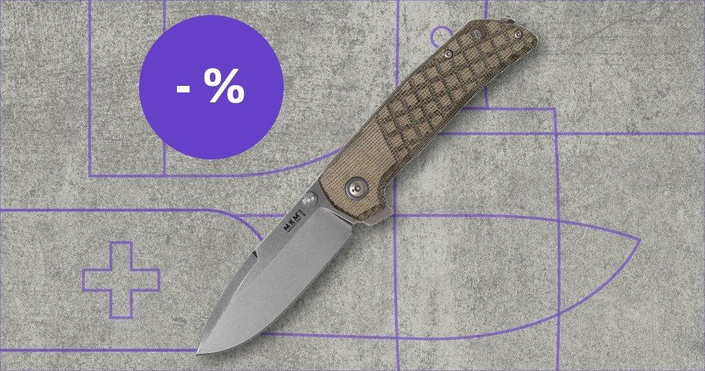 MKM Messer mit Rabattetikett