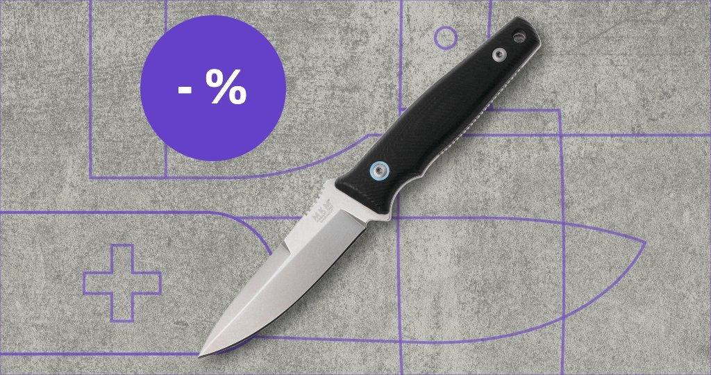 Couteau MKM Knifes avec étiquette de réduction