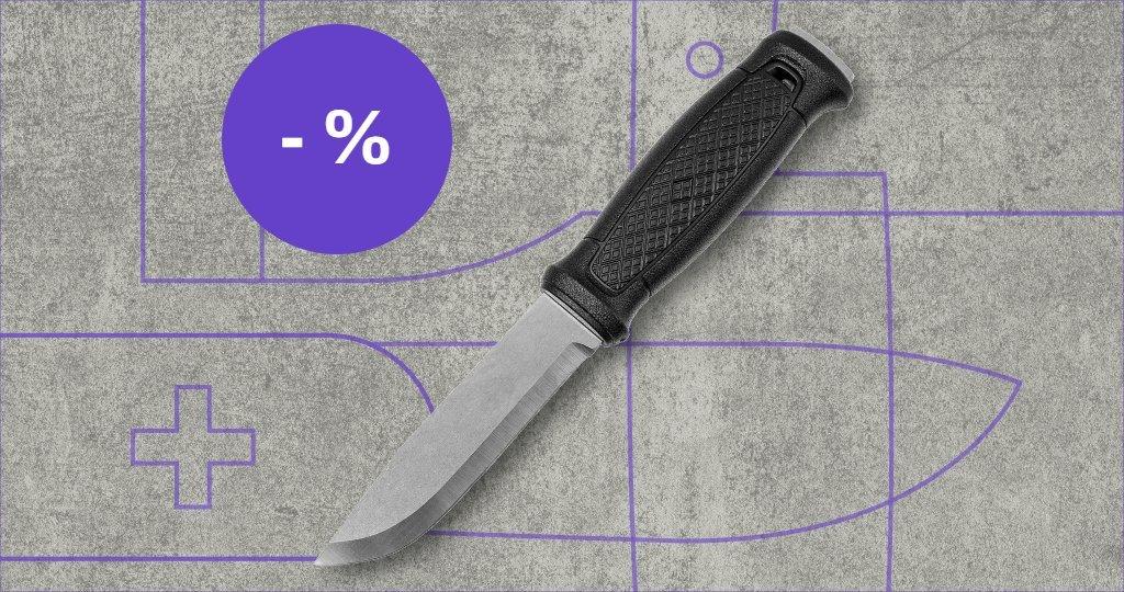 Morakniv knife with discount label