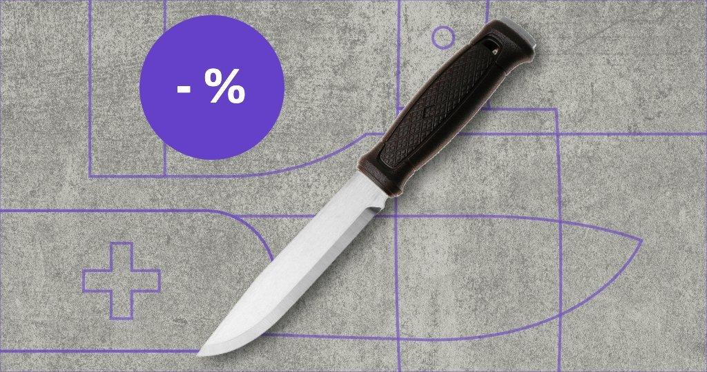 Mora knife with discount label
